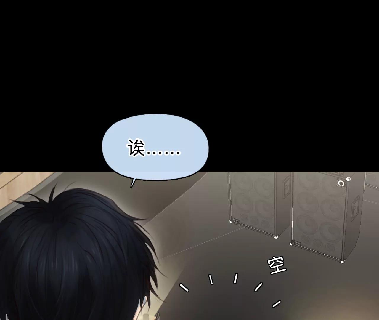 第60话：冲击乐队选秀（4）(1/2)-第59话