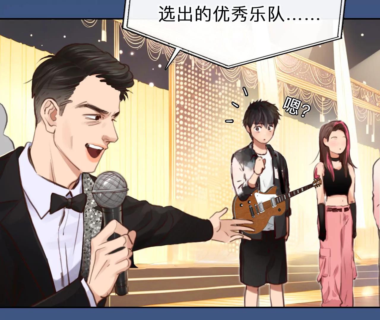第60话：冲击乐队选秀（4）(1/2)-第59话