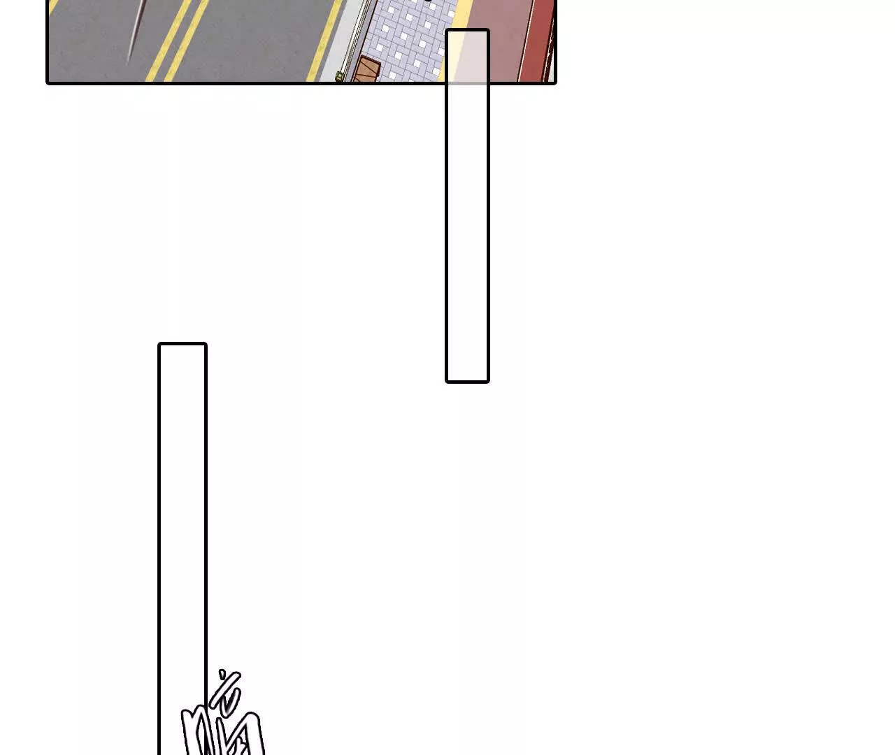 第8话：无法改变感情的走向(1/2)-第7话