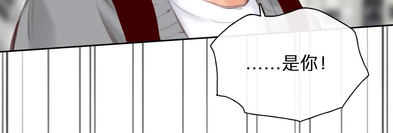 第8话：无法改变感情的走向(1/2)-第7话