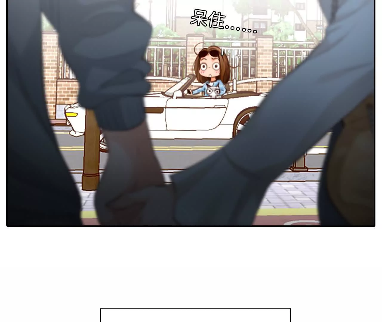 第8话：无法改变感情的走向(1/2)-第7话