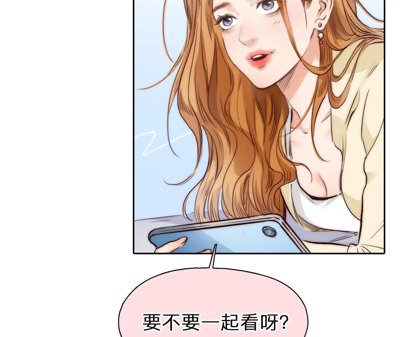 第62话：高宫衡的记忆（1）(1/2)-第61话