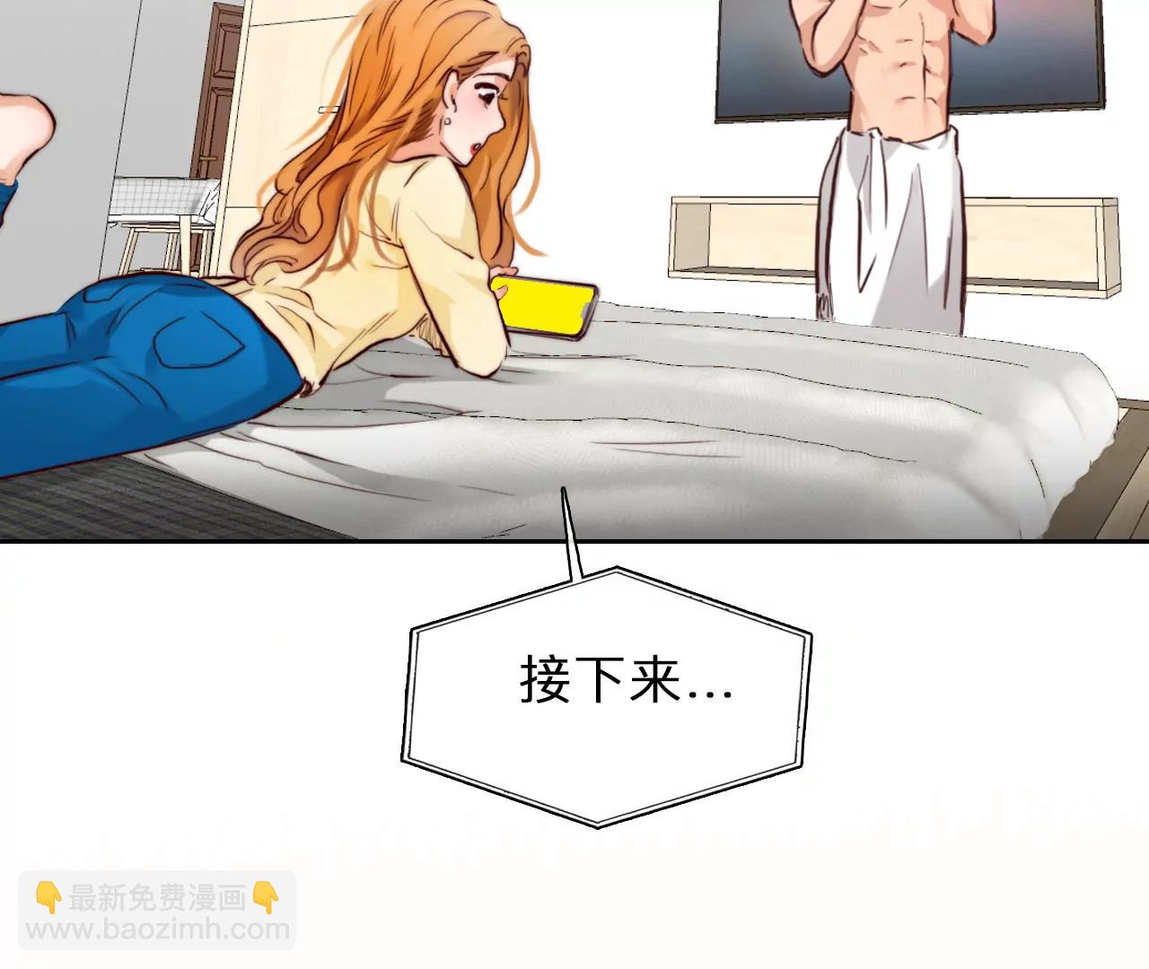 第62话：高宫衡的记忆（1）(1/2)-第61话