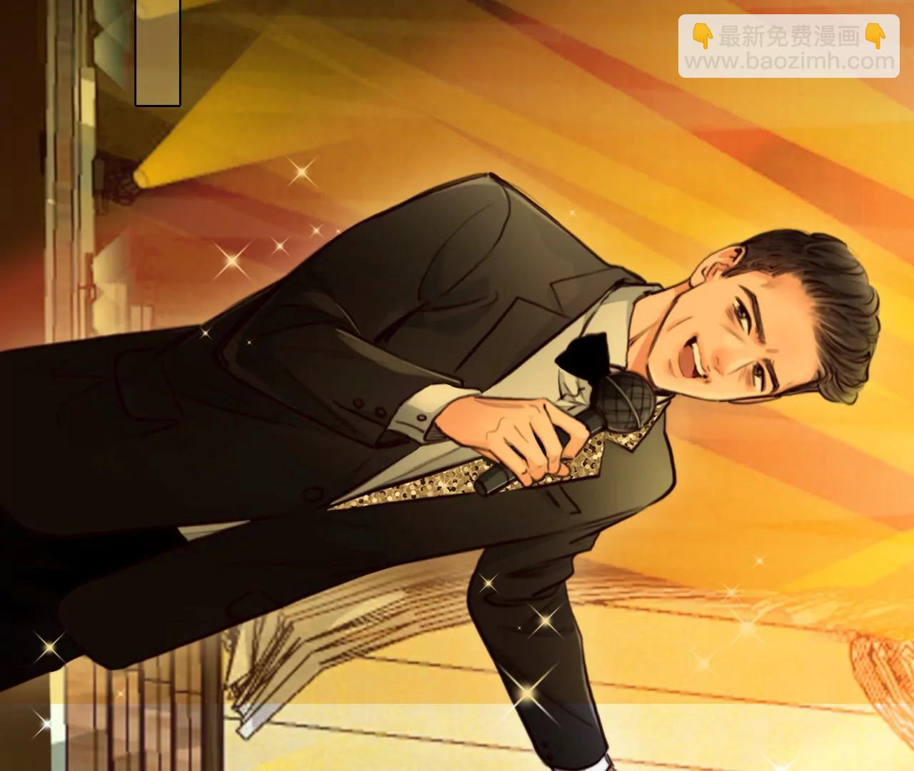 第62话：高宫衡的记忆（1）(1/2)-第61话