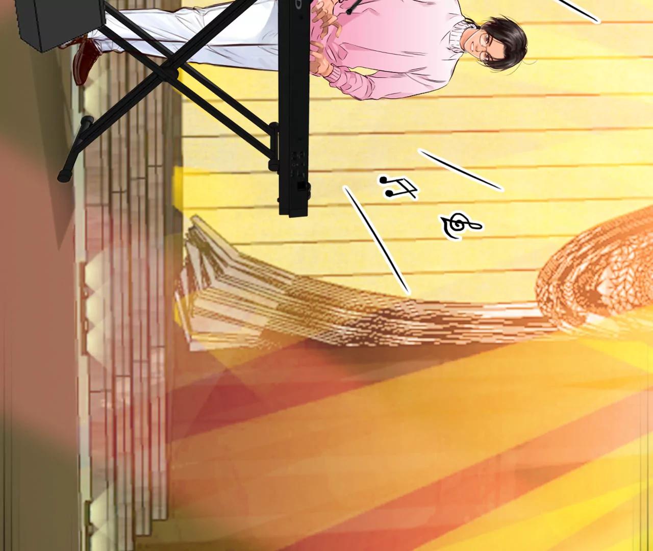 第62话：高宫衡的记忆（1）(1/2)-第61话