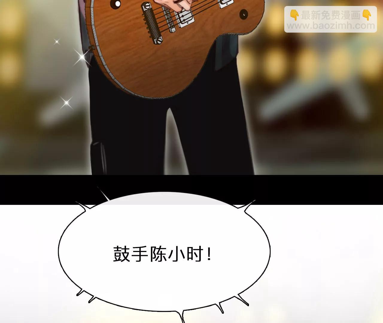 第62话：高宫衡的记忆（1）(1/2)-第61话