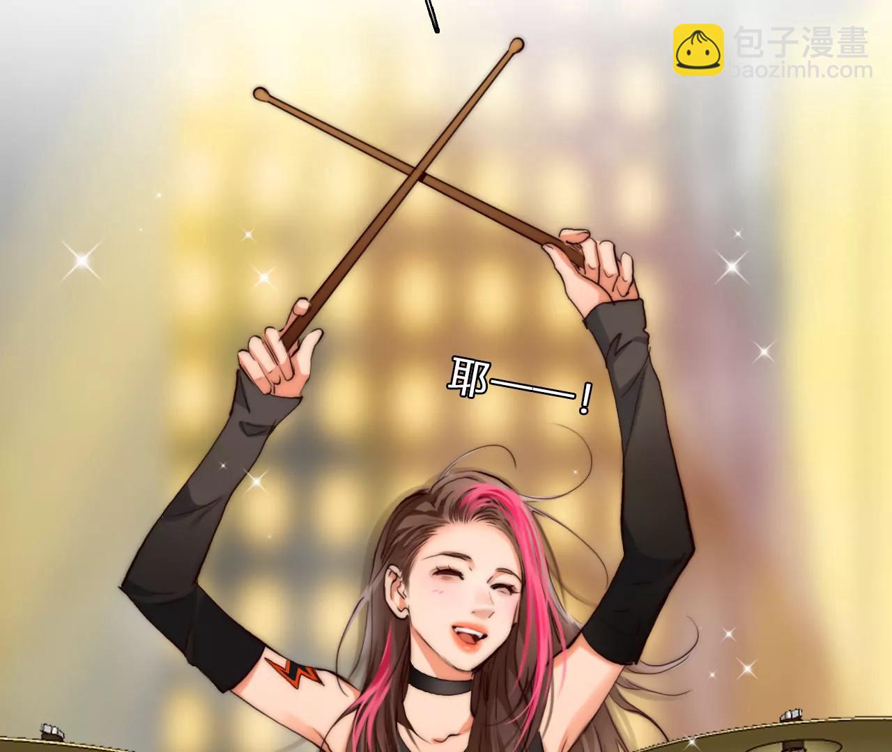 第62话：高宫衡的记忆（1）(1/2)-第61话