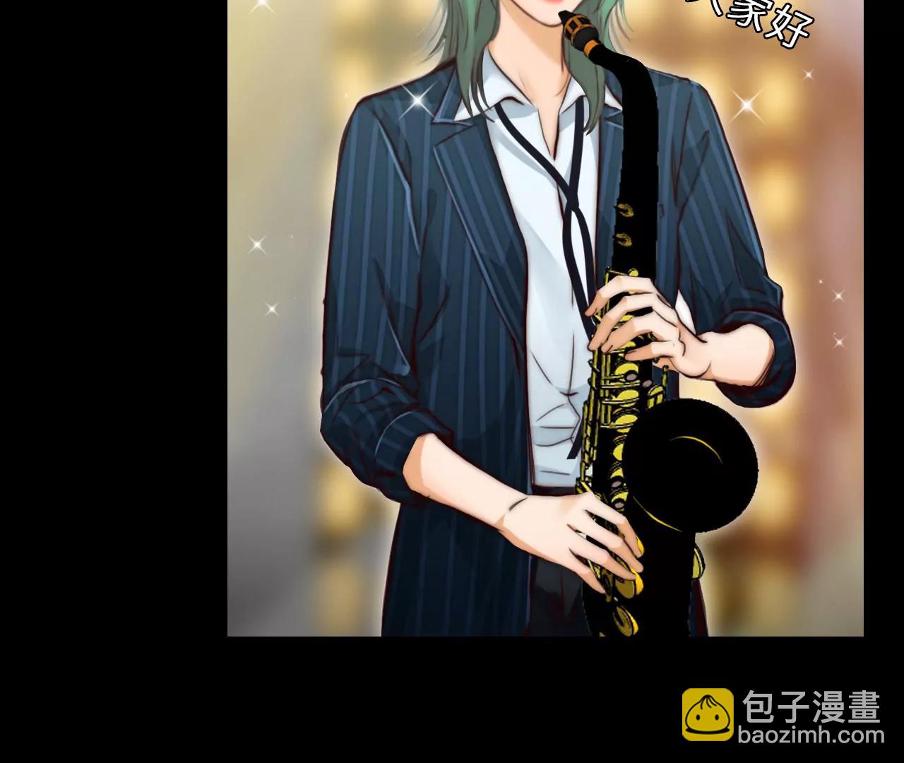 第62话：高宫衡的记忆（1）(1/2)-第61话