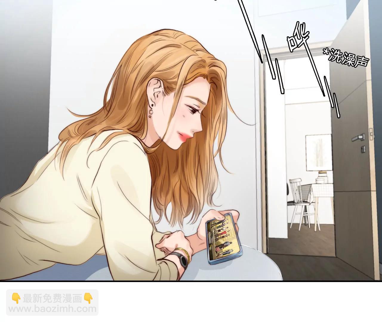 第62话：高宫衡的记忆（1）(1/2)-第61话