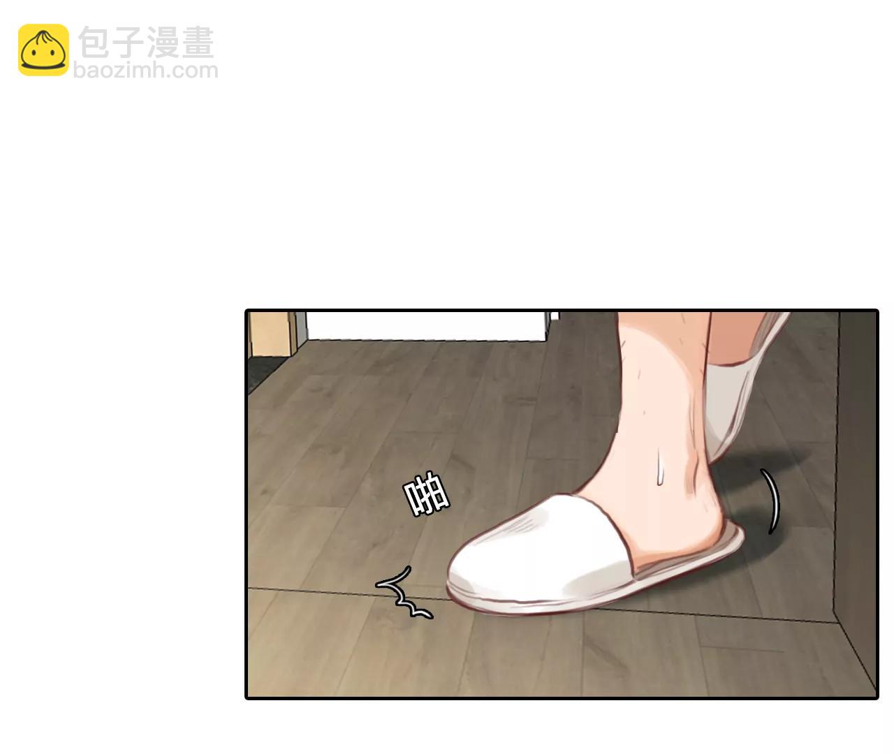 第62话：高宫衡的记忆（1）(1/2)-第61话