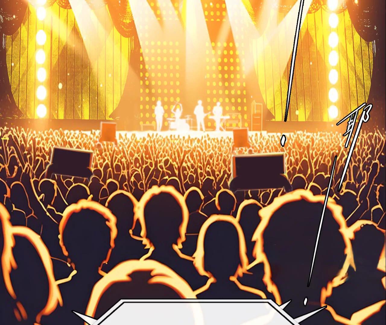 第65话：高宫衡的记忆（4）(1/2)-第65话