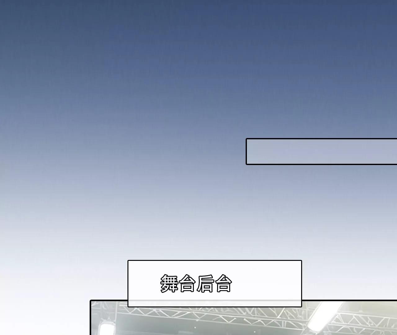 第65话：高宫衡的记忆（4）(1/2)-第65话