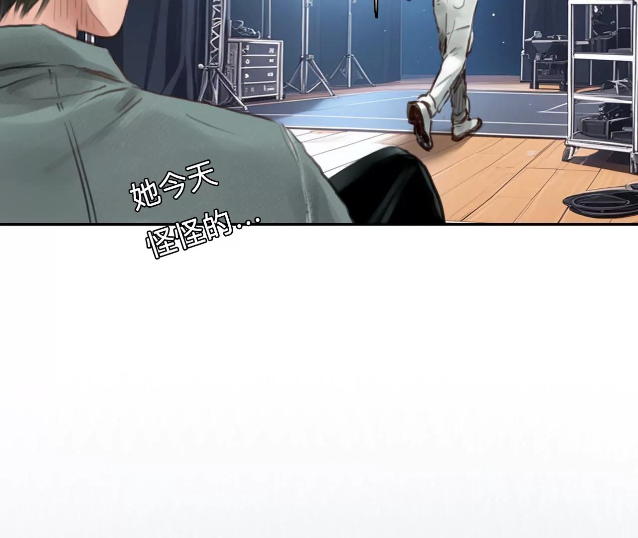 第65话：高宫衡的记忆（4）(1/2)-第65话