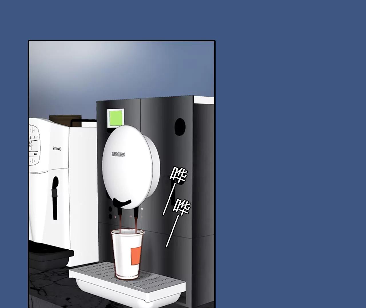 第65话：高宫衡的记忆（4）(1/2)-第65话