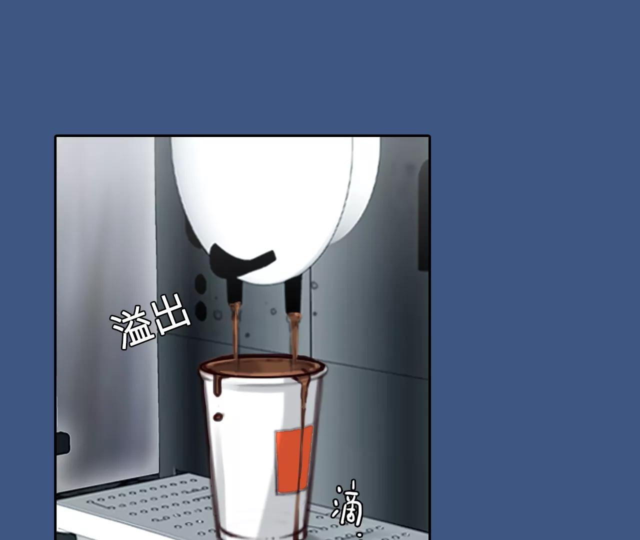 第65话：高宫衡的记忆（4）(1/2)-第65话