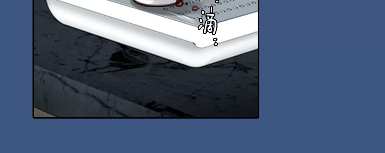 第65话：高宫衡的记忆（4）(1/2)-第65话