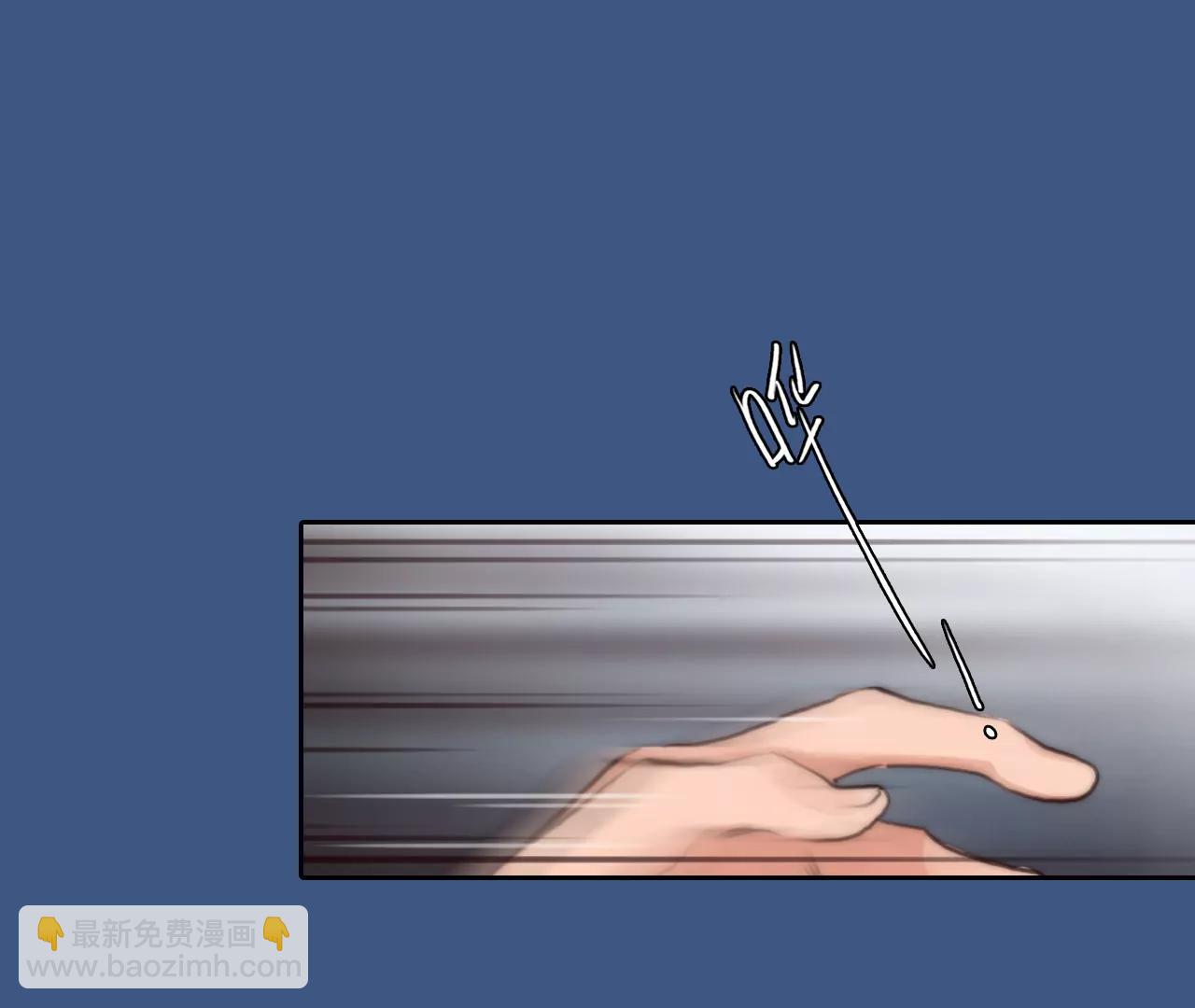 第65话：高宫衡的记忆（4）(1/2)-第65话