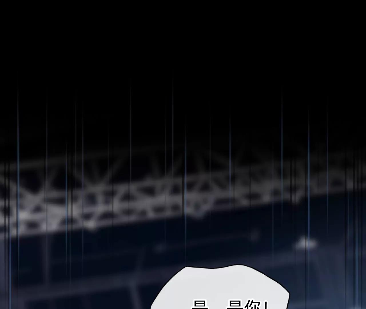 第65话：高宫衡的记忆（4）(1/2)-第65话