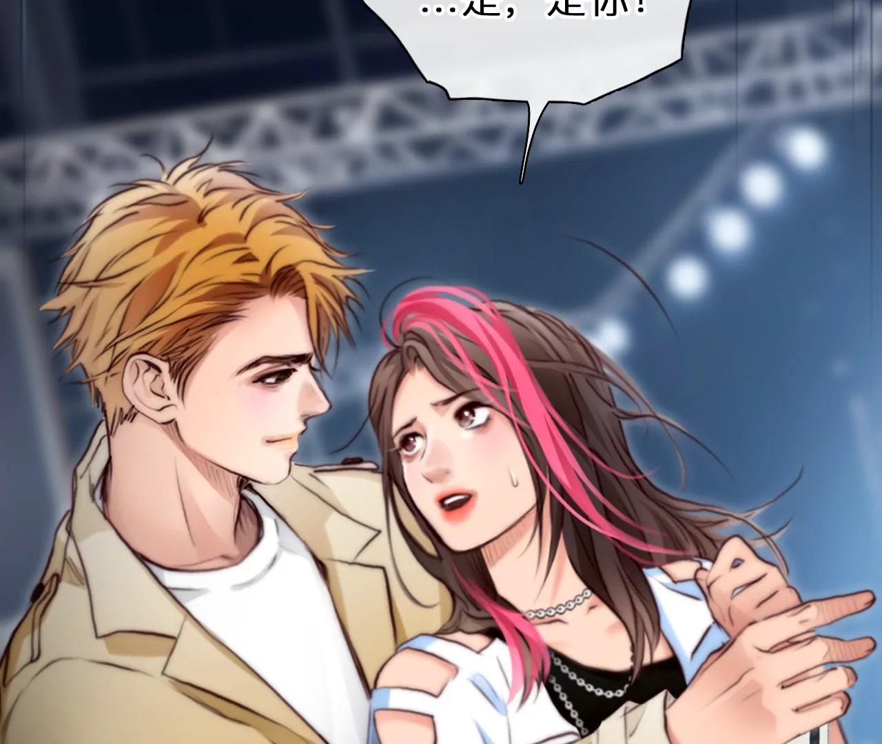 第65话：高宫衡的记忆（4）(1/2)-第65话