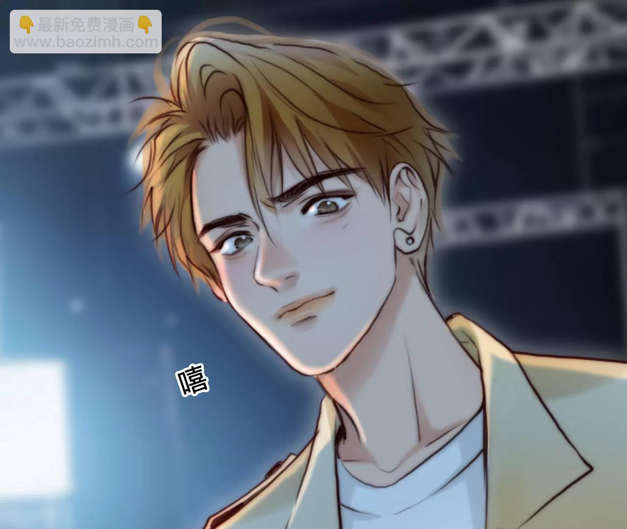 第65话：高宫衡的记忆（4）(1/2)-第65话