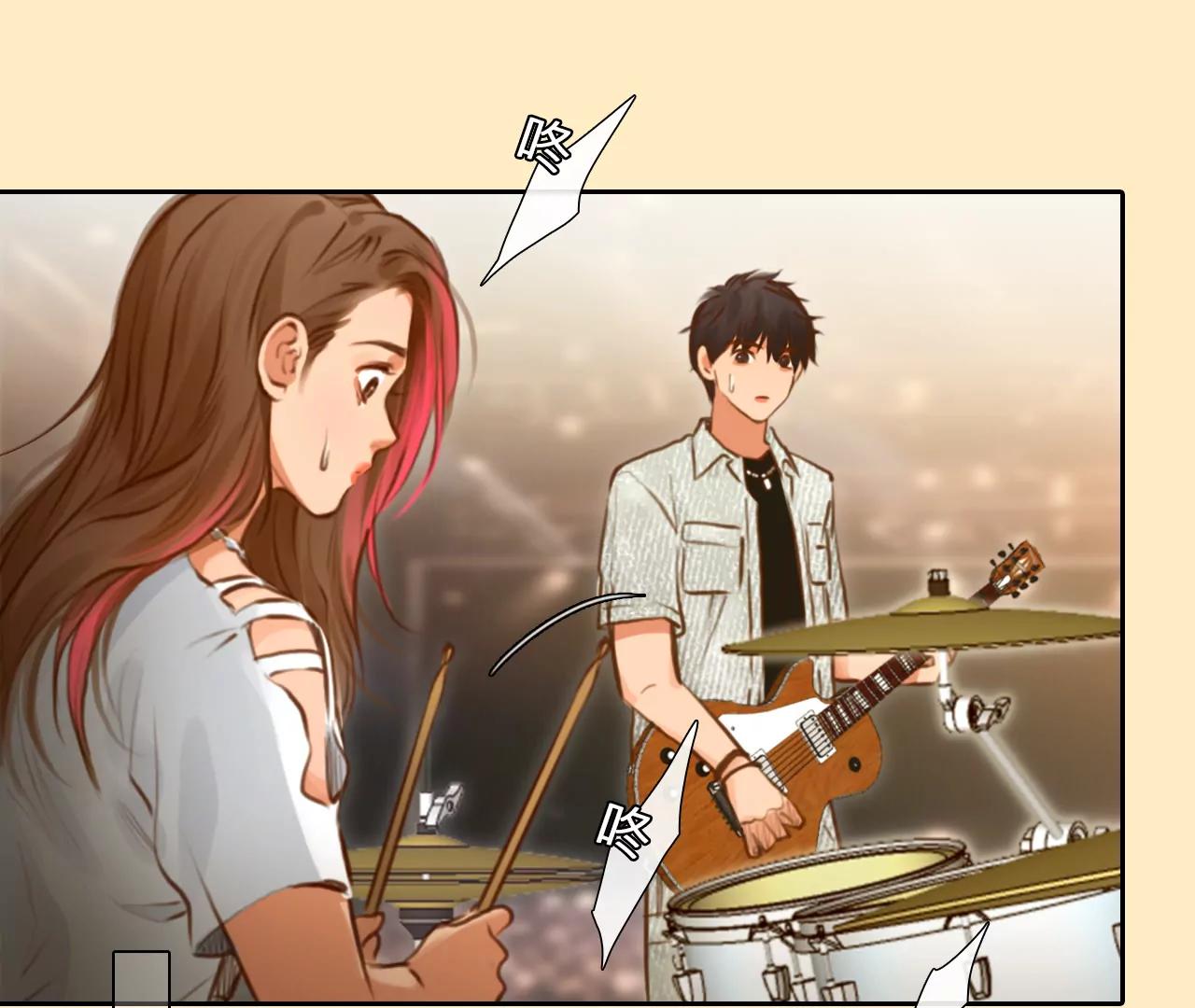 第65话：高宫衡的记忆（4）(1/2)-第65话