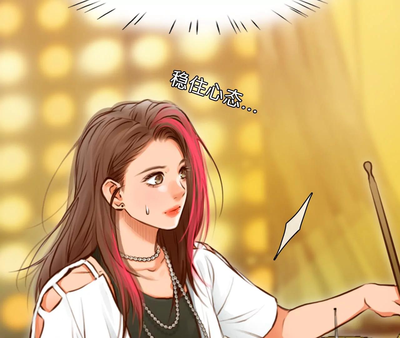 第65话：高宫衡的记忆（4）(1/2)-第65话