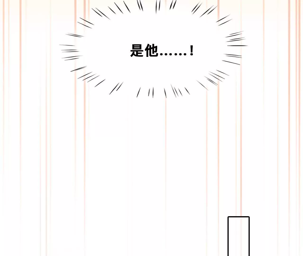 第10话：死而复生的男子(1/2)-第9话