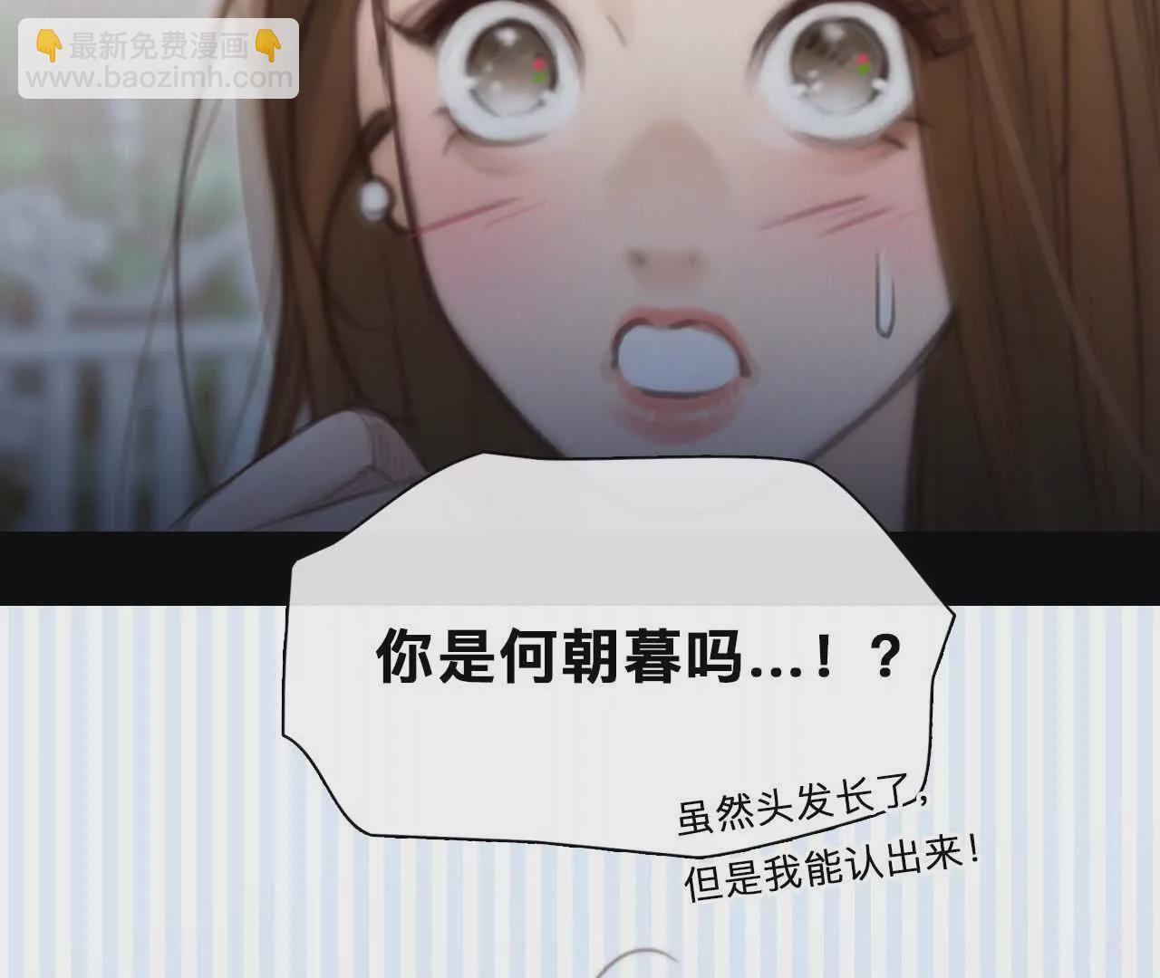 第10话：死而复生的男子(1/2)-第9话