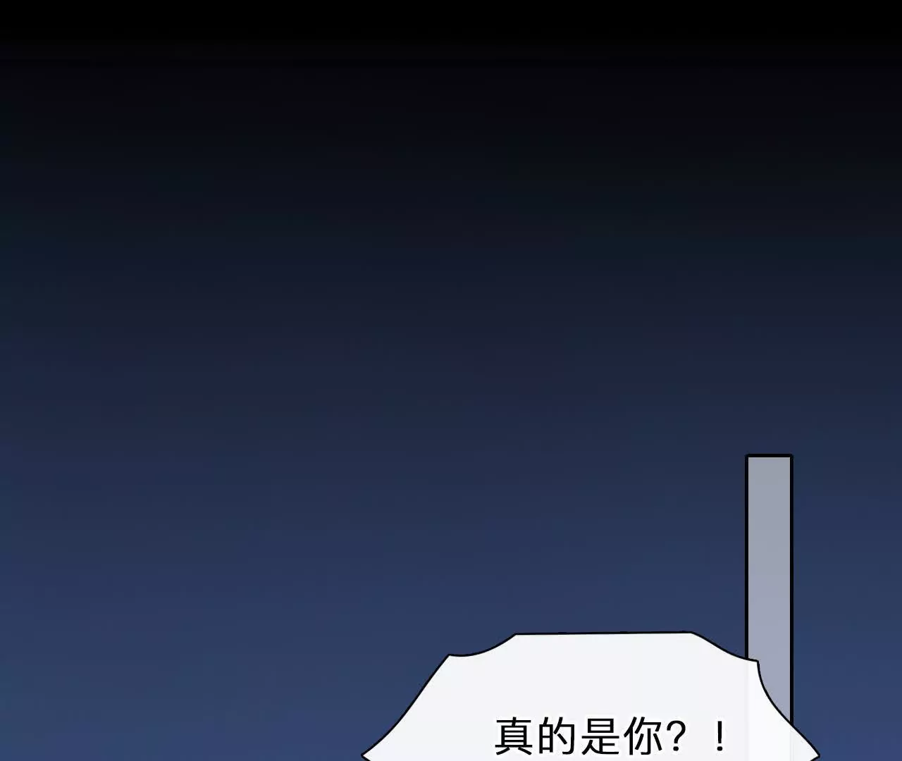 第10话：死而复生的男子(1/2)-第9话