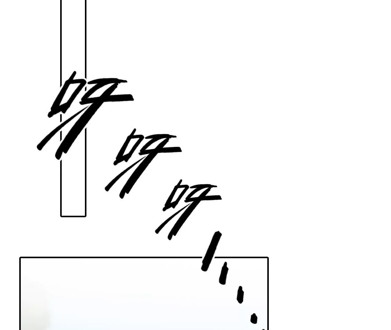 第10话：死而复生的男子(1/2)-第9话