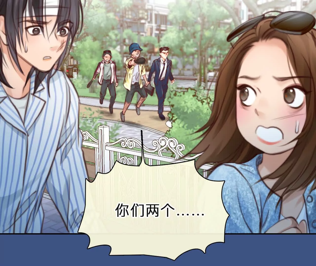 第10话：死而复生的男子(1/2)-第9话