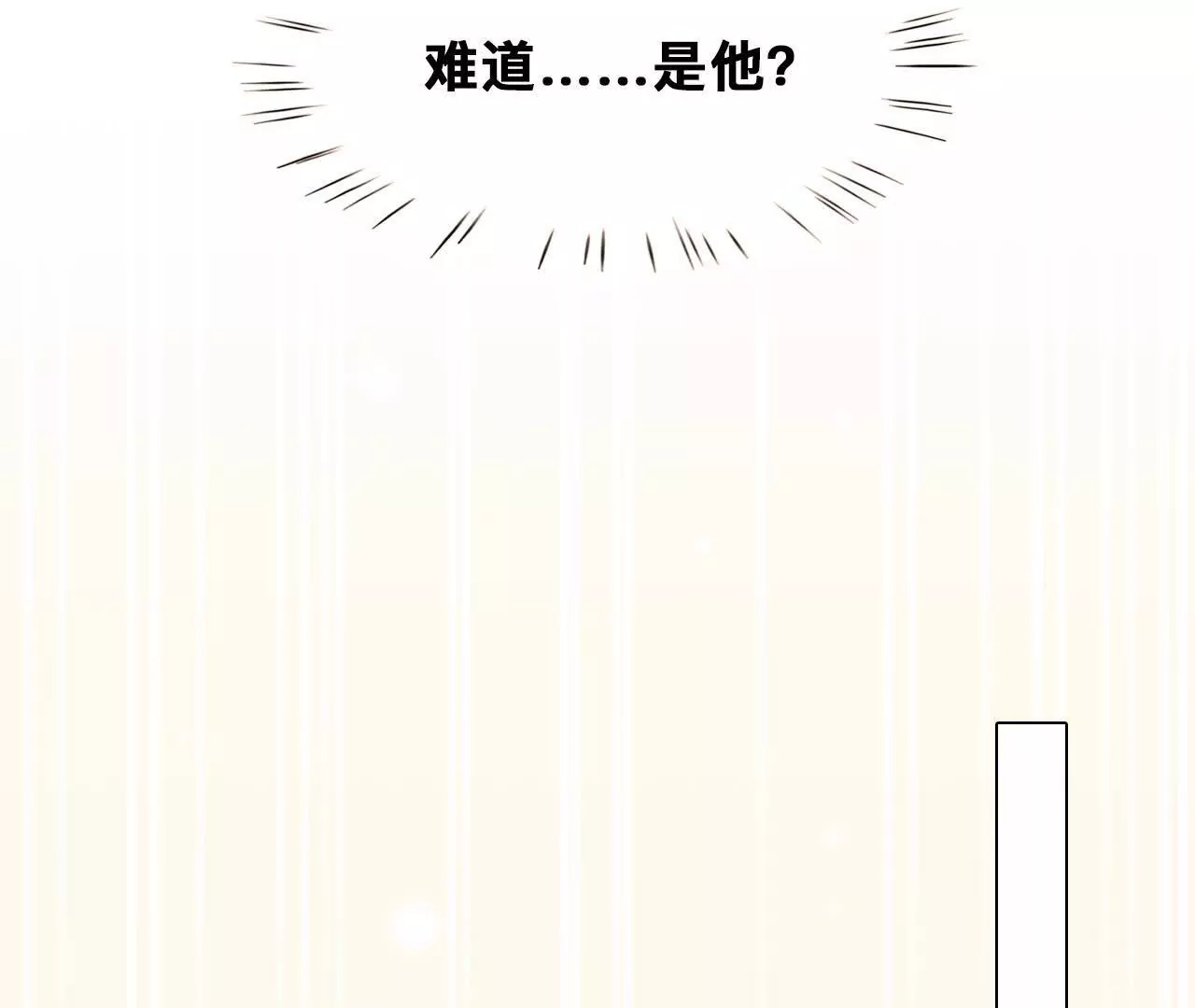 第10话：死而复生的男子(1/2)-第9话