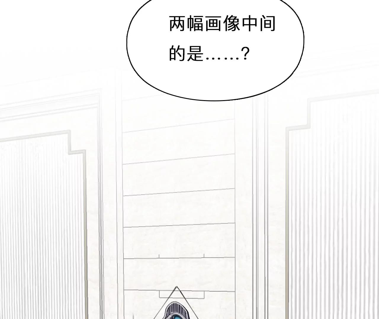 第97话：最后的结局（9）(1/2)-第95话