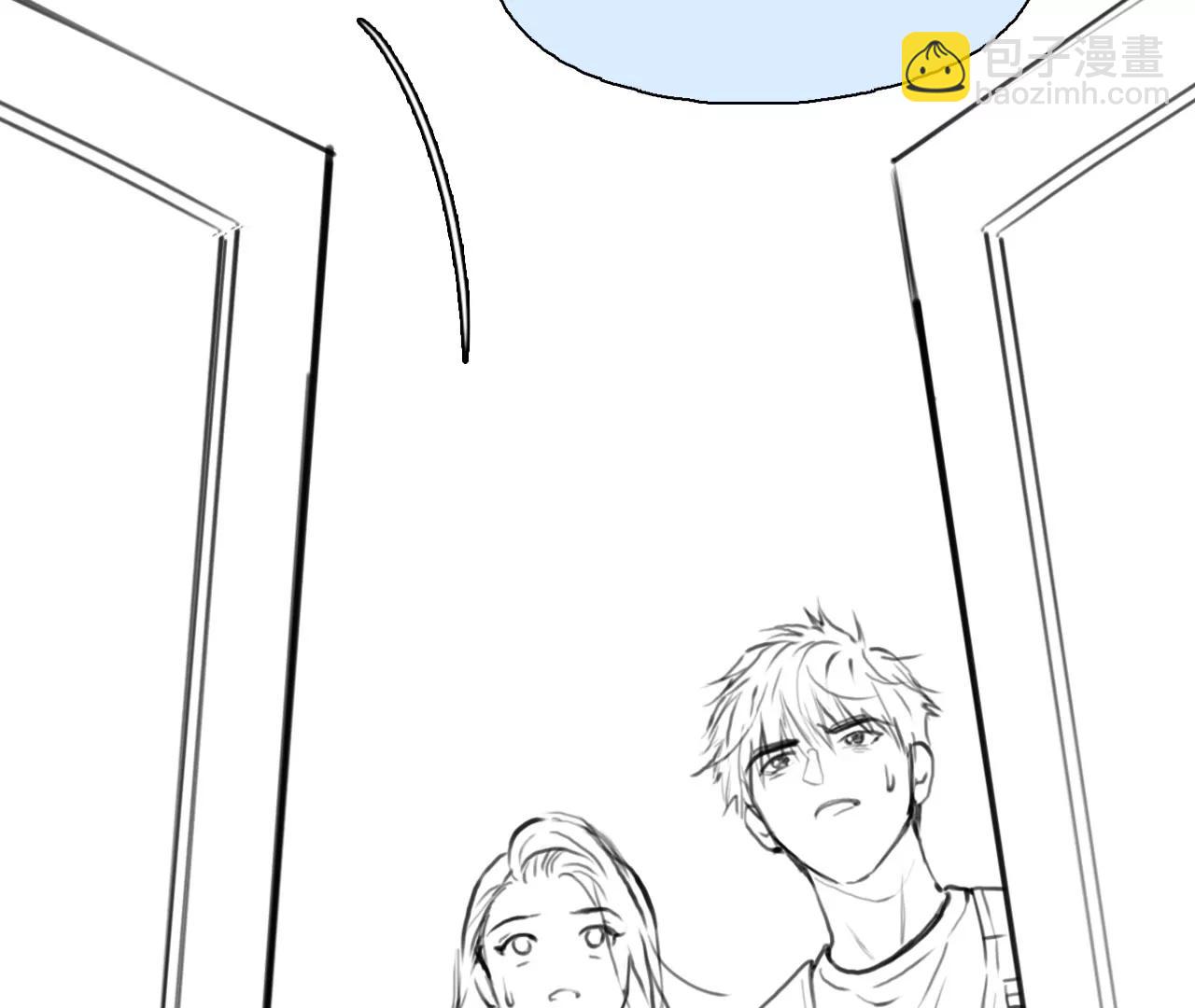 第97话：最后的结局（9）(1/2)-第95话