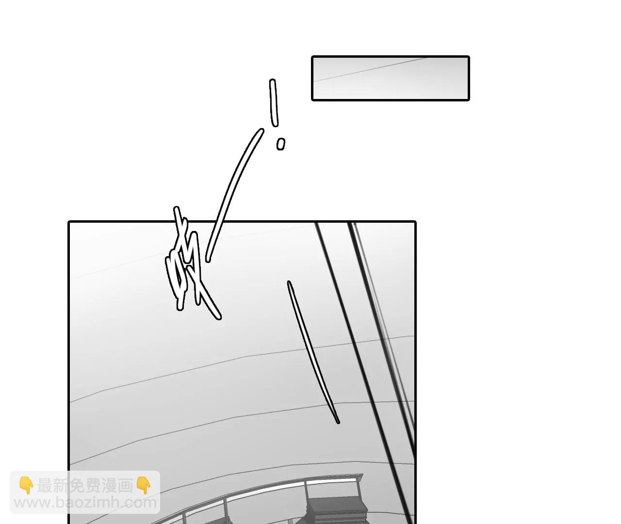 第97话：最后的结局（9）(1/2)-第95话