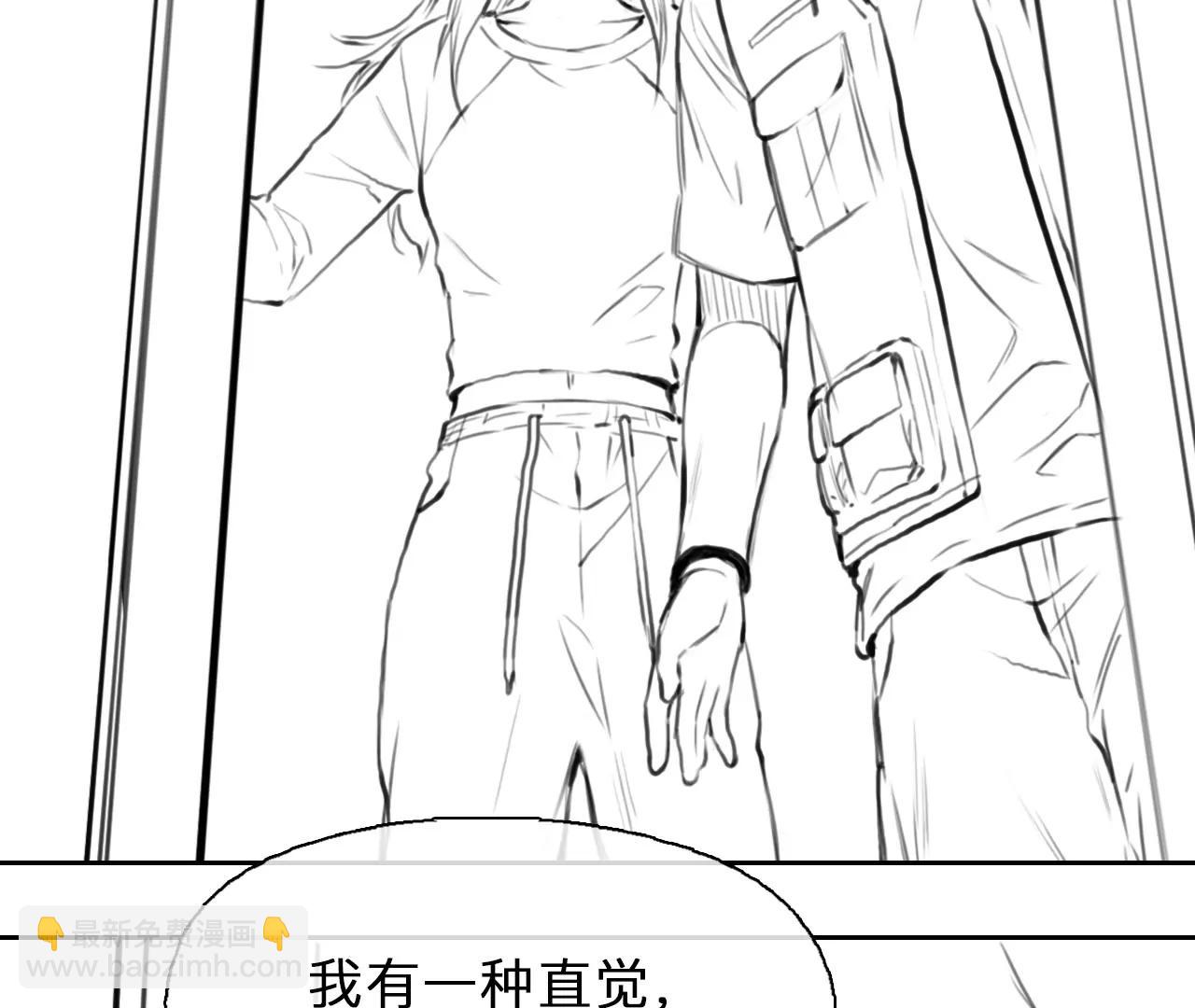 第97话：最后的结局（9）(1/2)-第95话