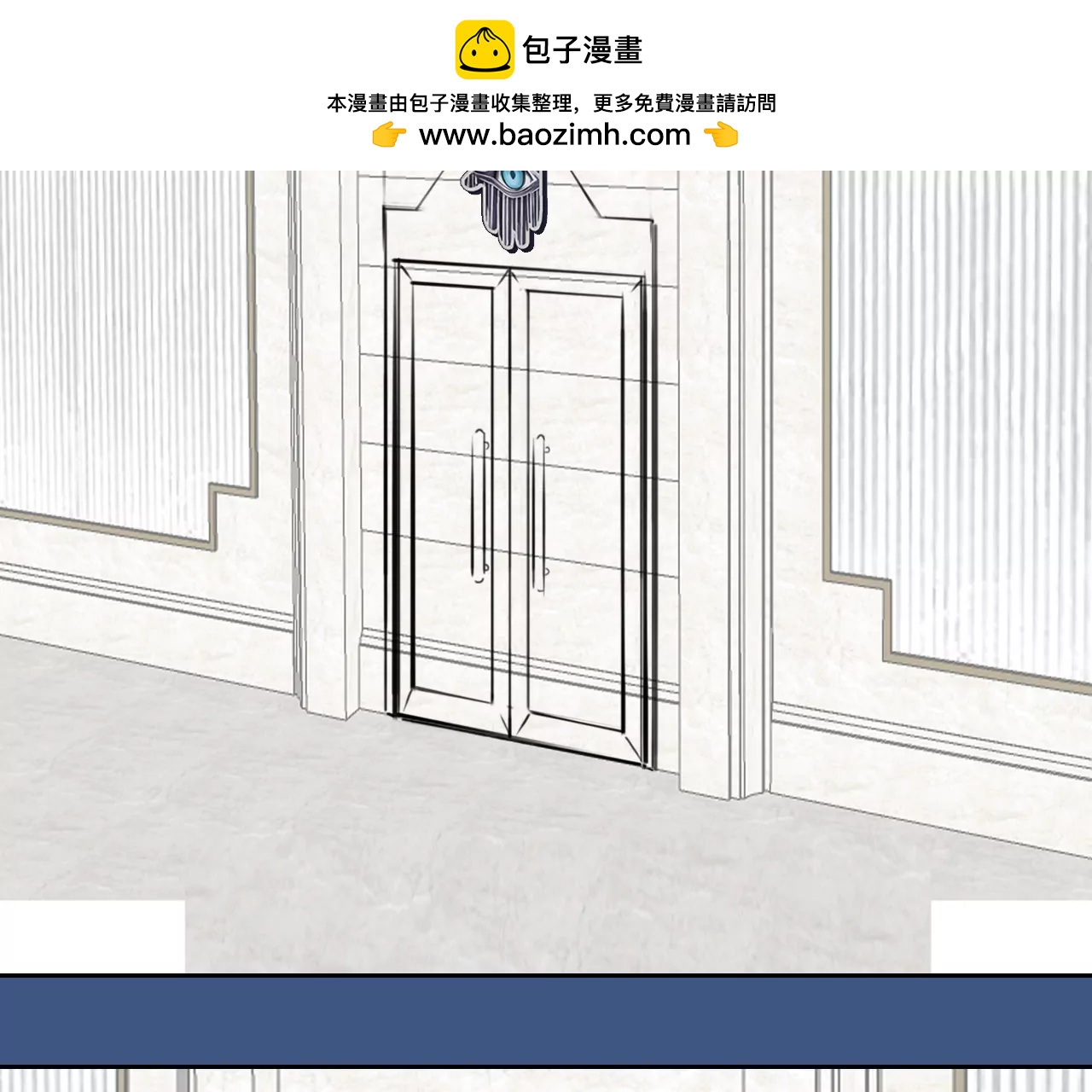 第97话：最后的结局（9）(1/2)-第95话