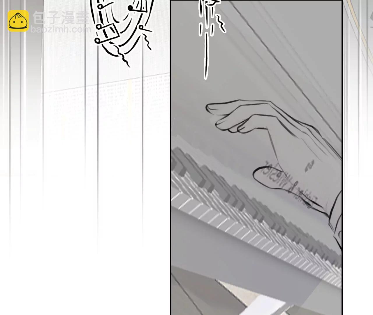 第97话：最后的结局（9）(1/2)-第95话