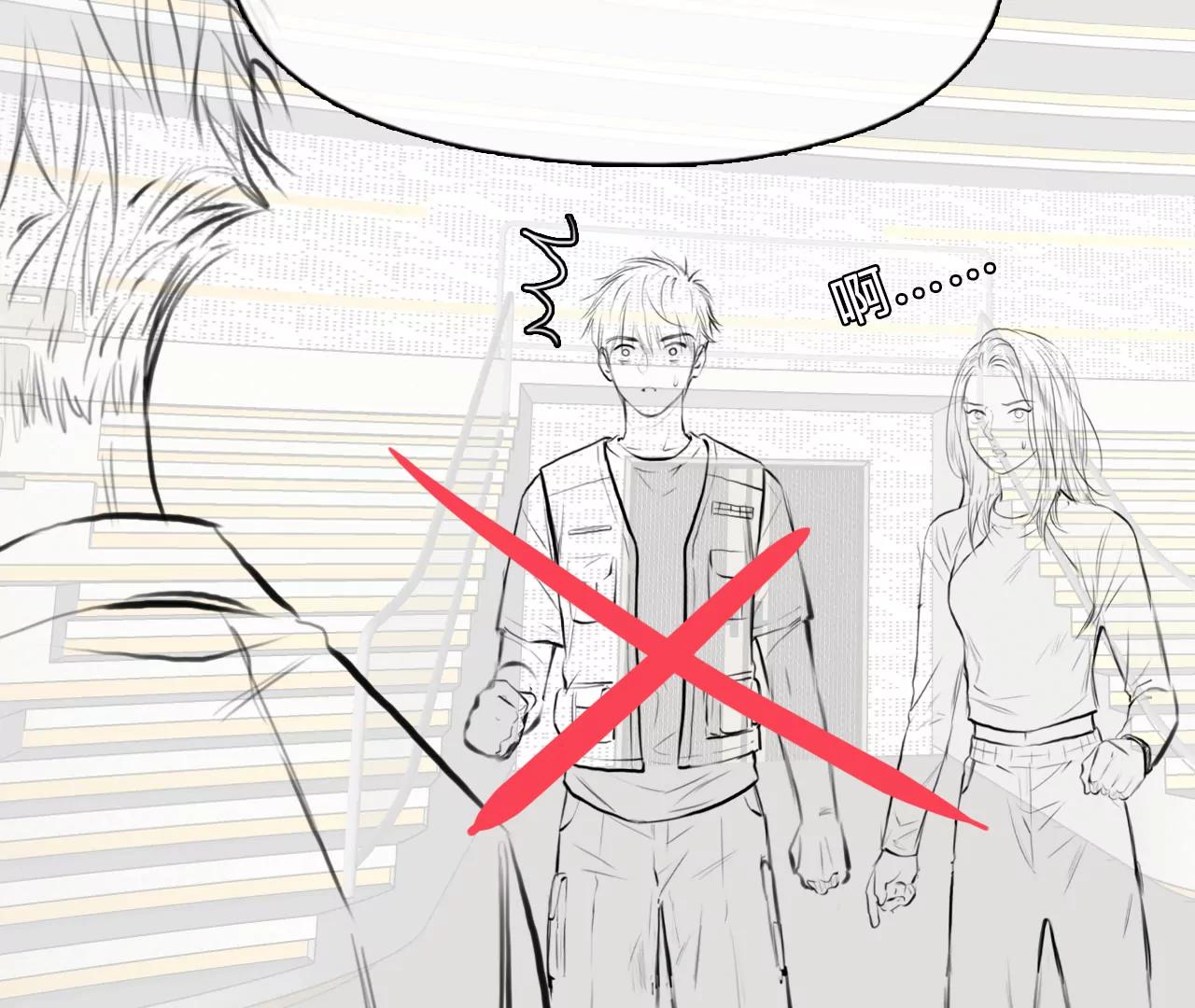 第97话：最后的结局（9）(1/2)-第95话