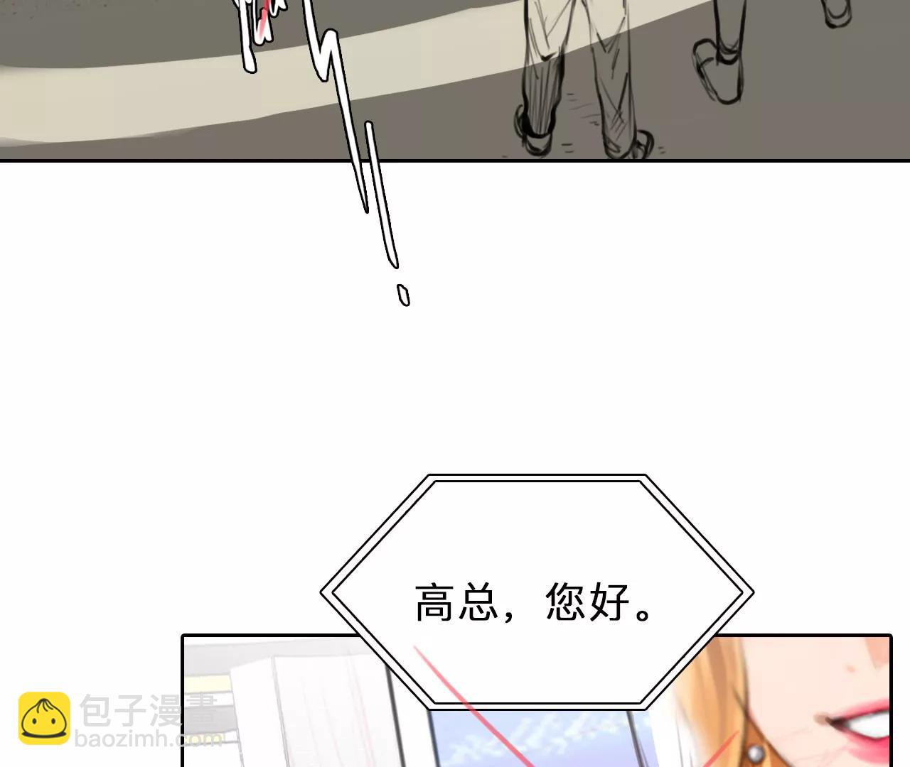 第97话：最后的结局（9）(1/2)-第95话