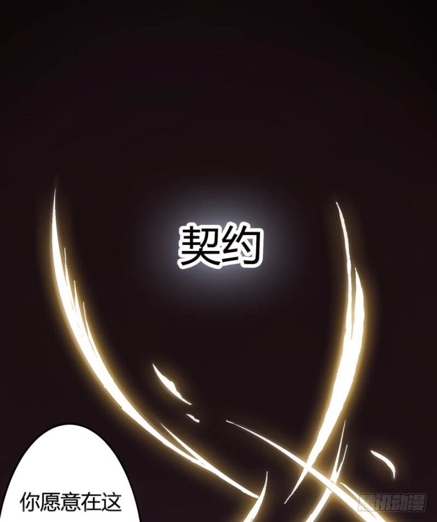 時間的誘惑 - 預告 - 2