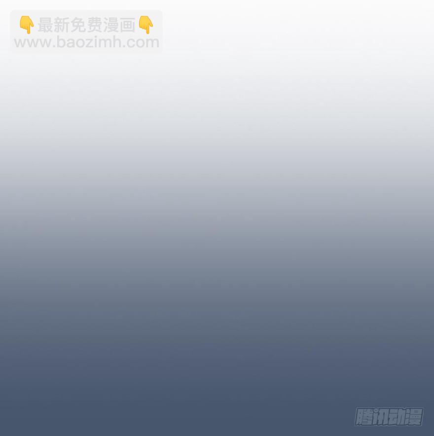 時間的誘惑 - 預告 - 3