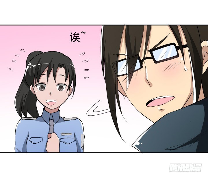 102话 梅先生可是很帅的！(1/2)-第103话