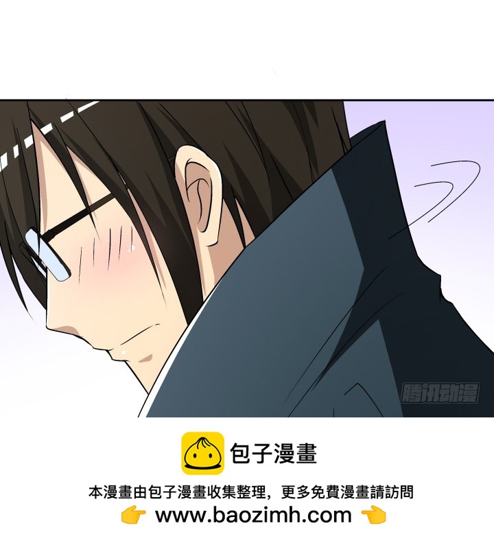 102话 梅先生可是很帅的！(1/2)-第103话