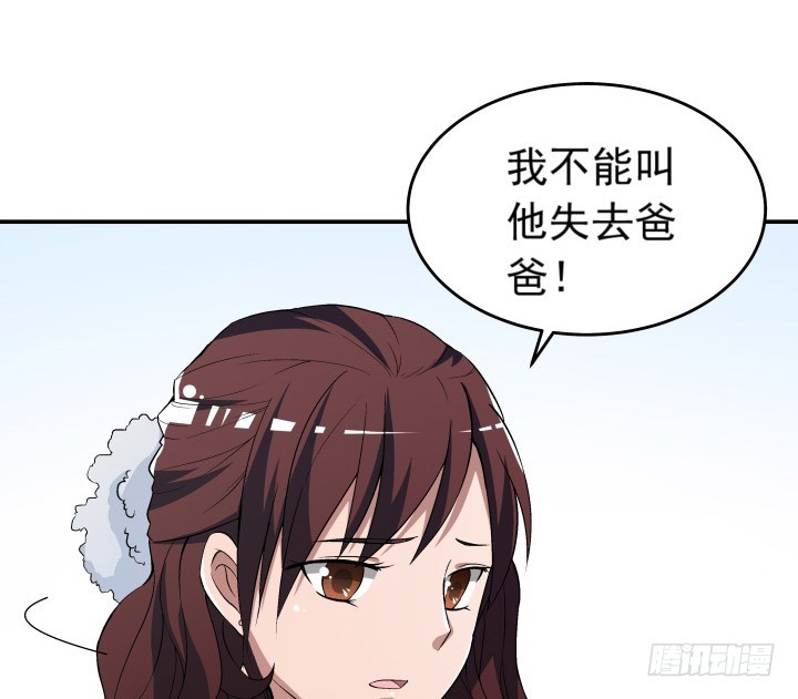 102话 梅先生可是很帅的！(1/2)-第103话