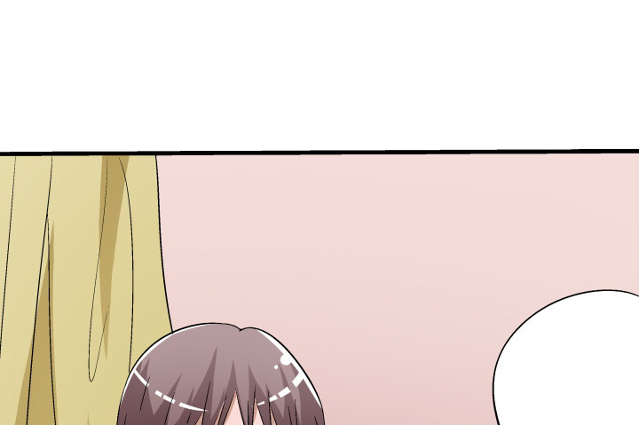 時間的誘惑 - 106話 讓你難過是我的錯(1/2) - 7
