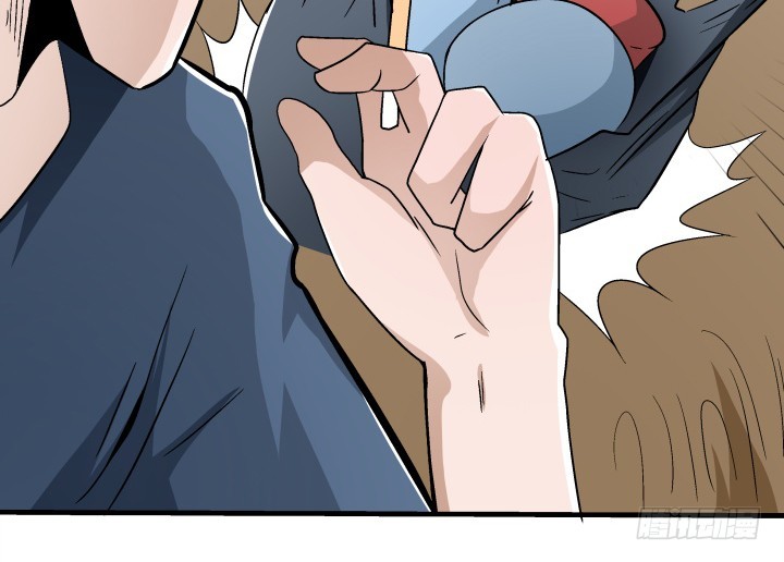 時間的誘惑 - 106話 讓你難過是我的錯(1/2) - 4
