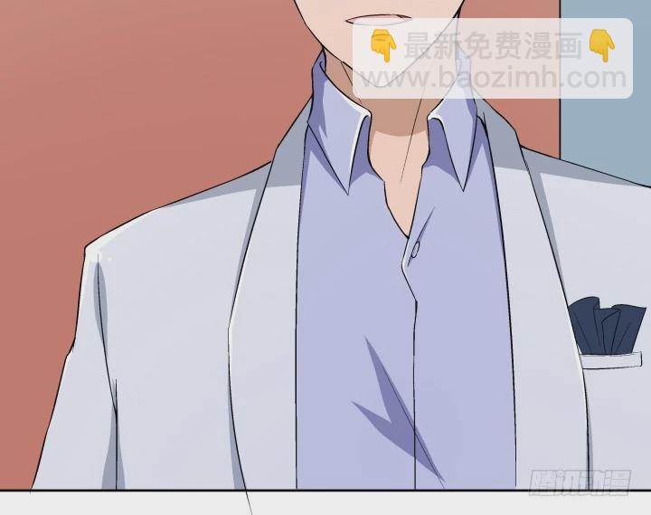 時間的誘惑 - 110話 又讓你難過(1/2) - 7