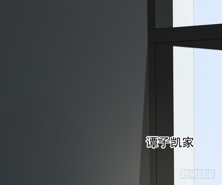 112话 渐行渐远？-第113话