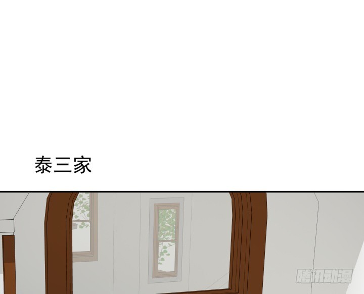 112话 渐行渐远？-第113话